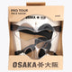 Osaka Face Mask - Senior | No Color