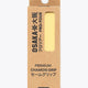 Osaka Hockey Chamois Grip Single | Yellow