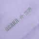 Osaka Women Padded Gilet | Light Purple