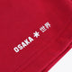 Osaka Women Shorts | Red