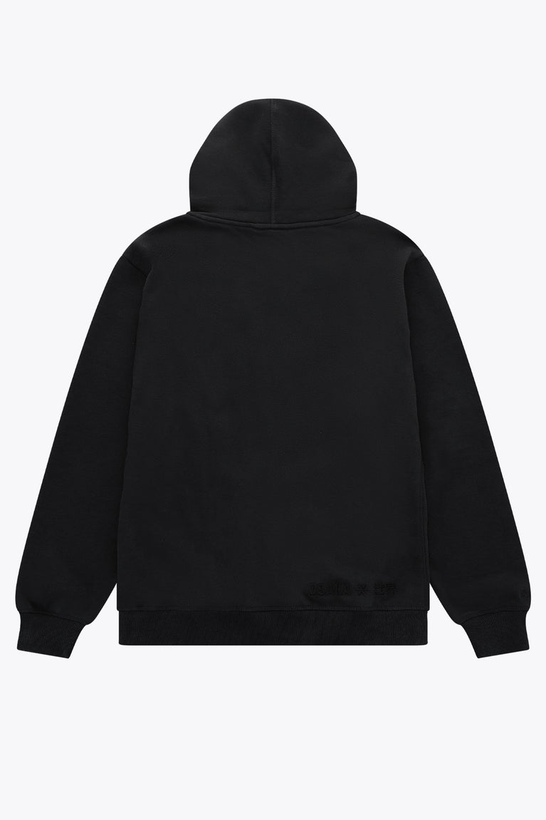 Osaka Unisex Hoodie Basic | Black