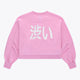 Osaka Women Cropped Sweater | Begonia Pink