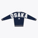 Osaka x Nexus Unisex Sweater - Signature | Navy