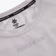 Osaka Men Core Training Tank | Quiet Gray