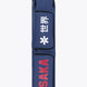 Osaka sports stickbag medium in navy with logo in white and red. Front view