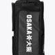 Osaka Travel Trolly Bag XL | Black