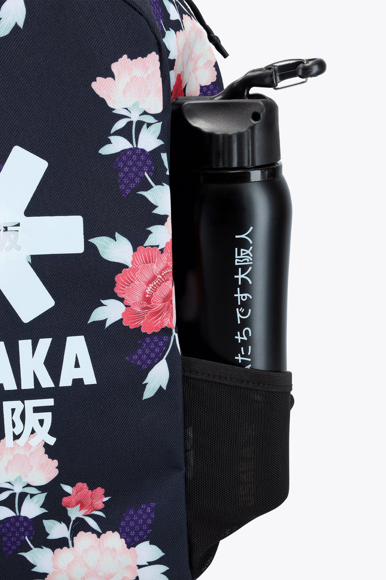 Osaka Kids Backpack Sports Compact | Peony