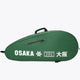 Osaka Sports Tennis Bag | Pineneedle