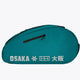 Osaka Sports Padel Bag | Transformative Teal