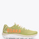 Osaka Footwear KAI Mk1 | Olive