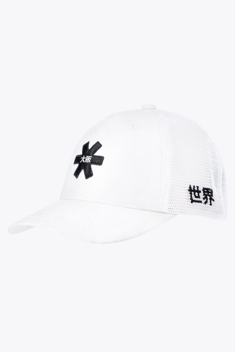 Osaka trucker cap in white with logo in black. Side view