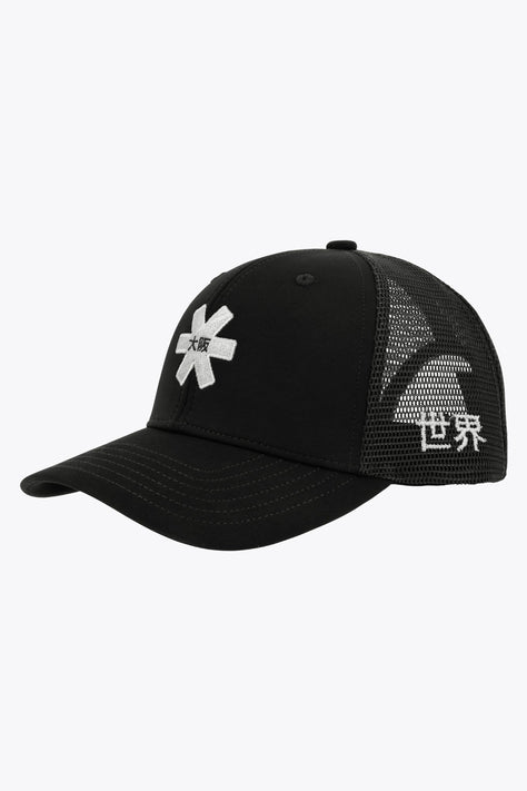 Osaka Trucker Cap | Black Osaka trucker cap in black with logo in white. Side view