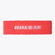 Osaka Sweatband | Neon Flare