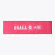 Osaka Sweatband | Raspberry