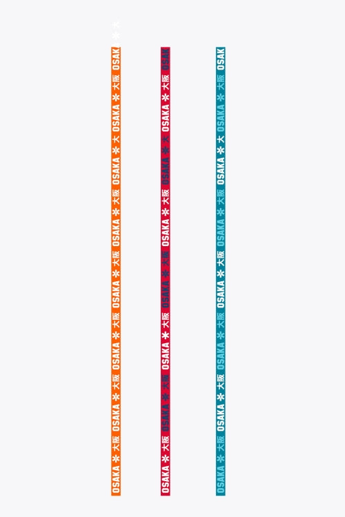 Osaka Elastic Hairband Mix Non-Slip | Multicolor