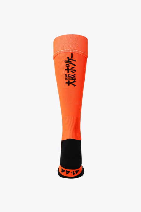 Osaka Field Hockey Socks | Fluo Orange Osaka Field Hockey Socks | Fluo Orange