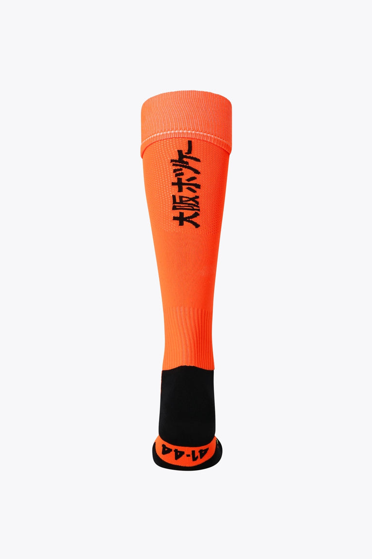 Osaka Field Hockey Socks | Fluo Orange