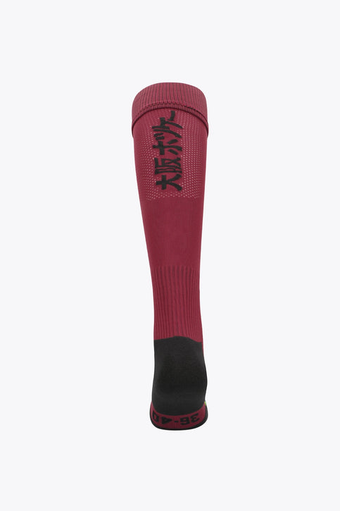 Osaka Field Hockey Socks | Bordeaux Osaka Field Hockey Socks | Bordeaux