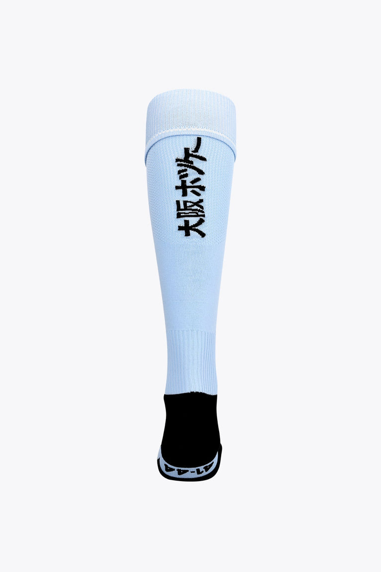 Osaka Field Hockey Socks | Fluo Sky Blue