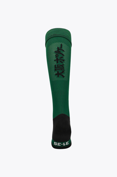 Osaka Field Hockey Socks | Dark Green Osaka Field Hockey Socks | Dark Green
