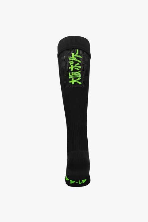 Osaka Field Hockey Socks | Black Osaka Field Hockey Socks | Black
