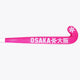 Osaka Field Hockey Stick Mid Bow WD | Electric Fuchsia