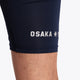 Osaka Men Baselayer Short | Navy