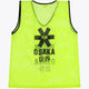 Osaka Training Bib | Yellow