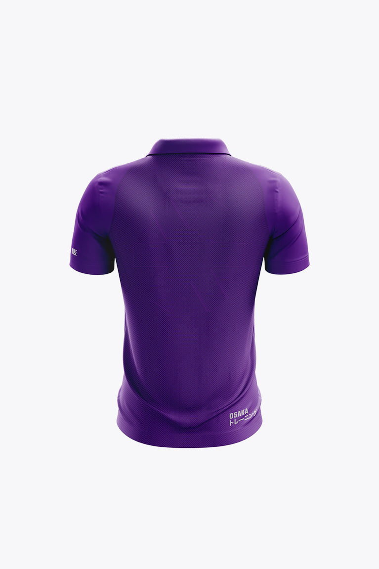 USTS Kids Polo Jersey | Purple