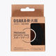 Osaka Hockey Sports Tape | Black
