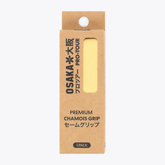 Hockey Chamois Grip Single #Yellow