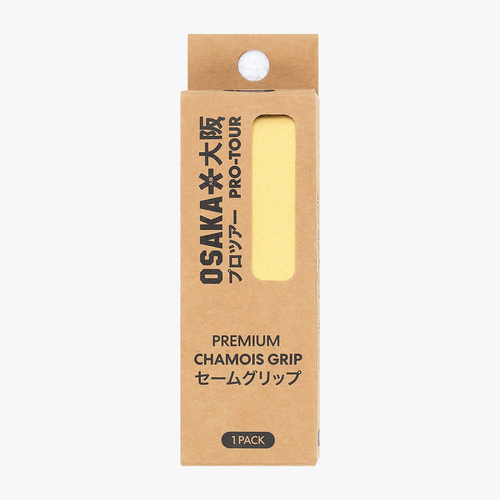 Hockey Chamois Grip Single #Yellow