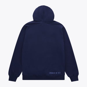 Osaka Kids Hoodie Basic #Navy