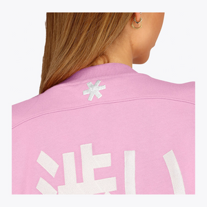 Osaka Women Cropped Sweater #BegoniaPink