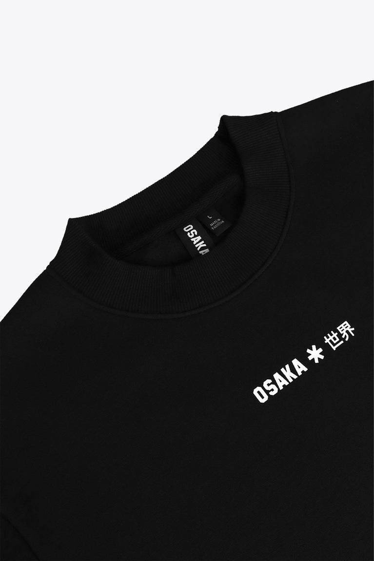 Osaka unisex sweater signature black with white logo. Front detail logo view