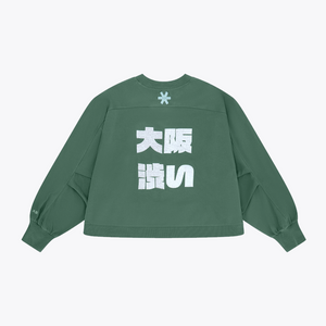 Osaka Women Cropped Sweater #BayouGreen