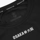 Osaka Men Core Training Tank | Black