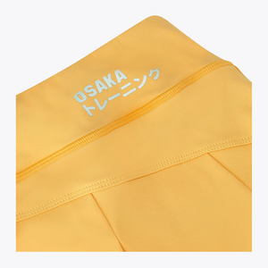 Osaka Women Flare 2 in 1 Skort #Amber