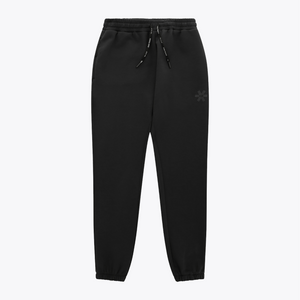 Black unisex sweatpants with elastic waistband and adjustable drawstring #Black