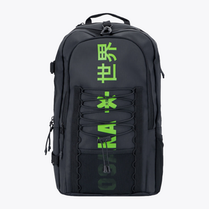 Pro Tour Backpack