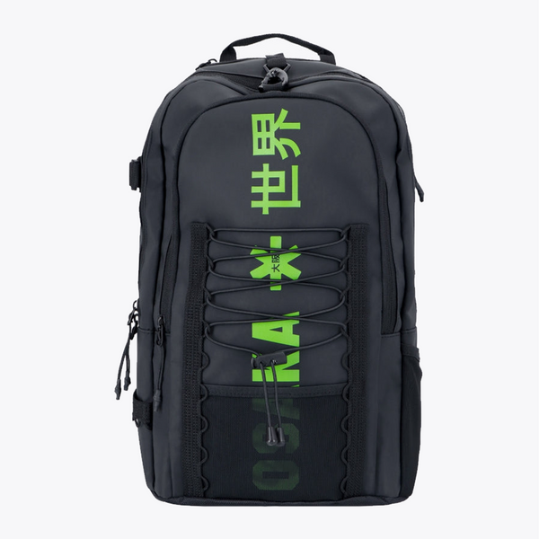 Pro Tour Backpack