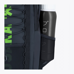 Pro Tour Backpack