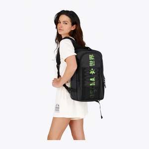 Pro Tour Backpack
