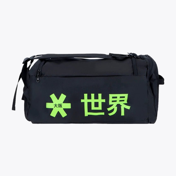 Sports Duffel Bag #IconicBlack
