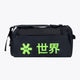 Osaka sports duffel bag in black with logo in green. Back view