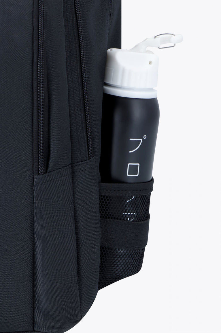 Osaka sports backpack in black with logo in green. Detail water bottle holder view