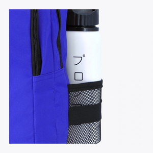 Sports Backpack #Blue
