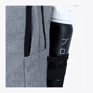 Sports Backpack #LightGrey