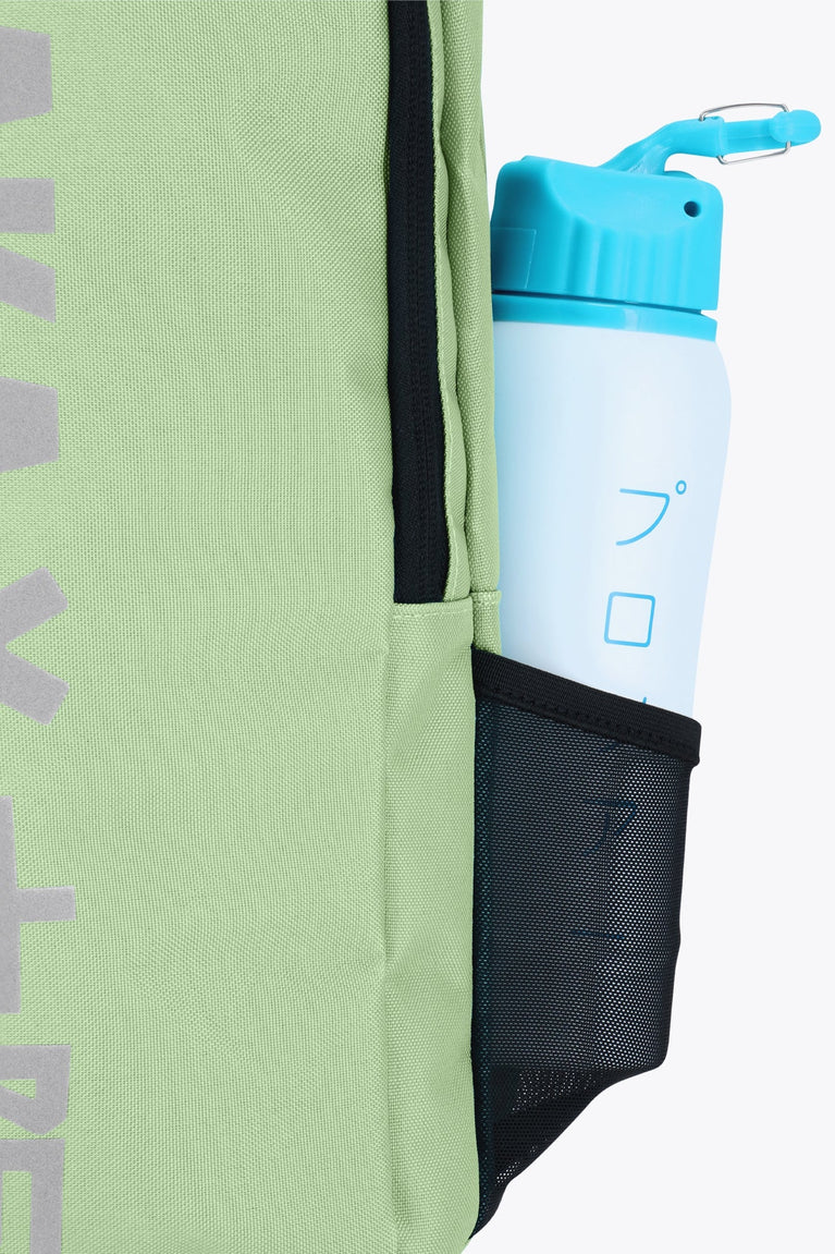 Osaka Backpack Sports Large | Green Eyes
