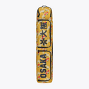 Sports Stickbag Medium #Tancho